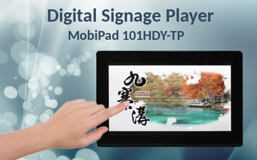 touch panel advertising panel information screen wi-fi digital signage bluetooth 10.1 inch usb lan